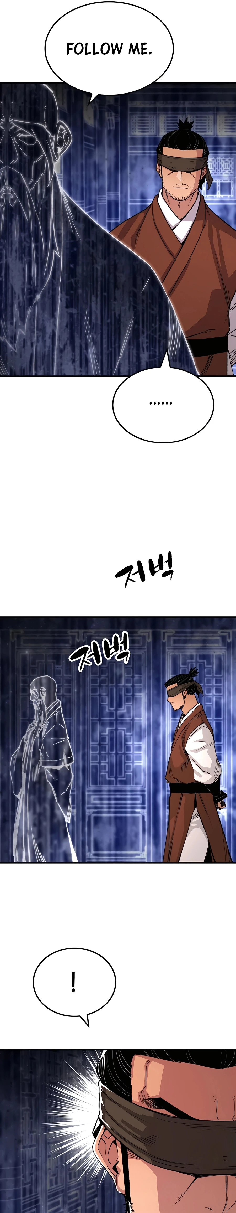 Reincarnated Murim Lord Chapter 72 Page 29
