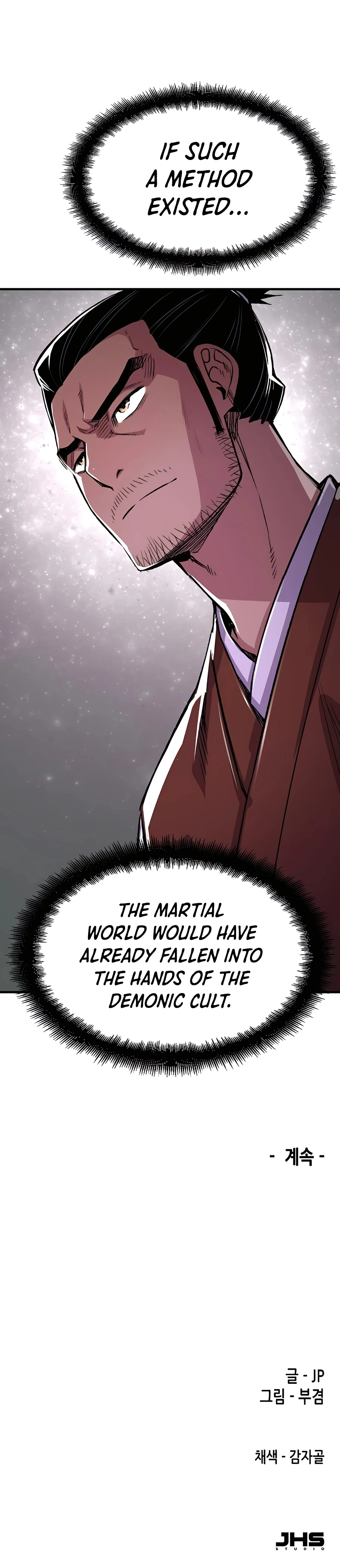 Reincarnated Murim Lord Chapter 72 Page 42