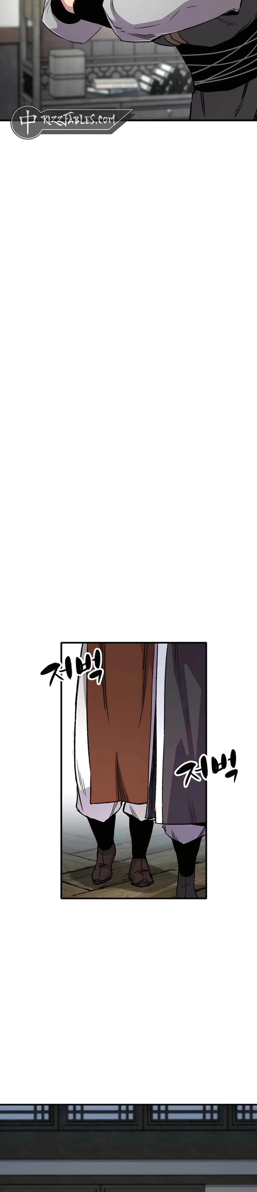 Reincarnated Murim Lord Chapter 73 Page 17
