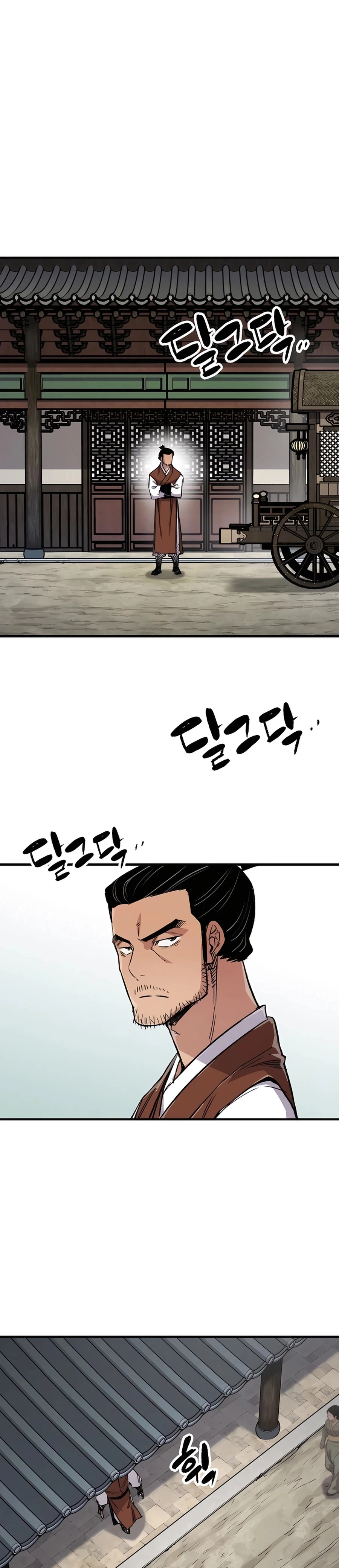 Reincarnated Murim Lord Chapter 73 Page 30