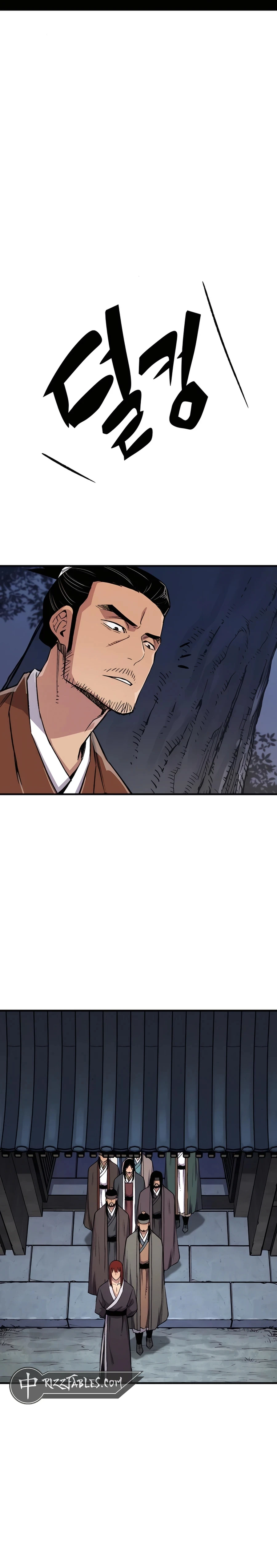 Reincarnated Murim Lord Chapter 73 Page 44