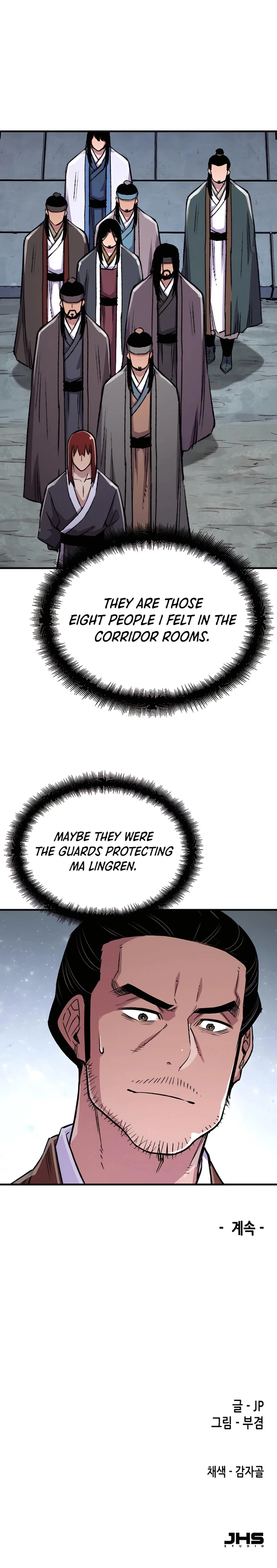 Reincarnated Murim Lord Chapter 73 Page 45