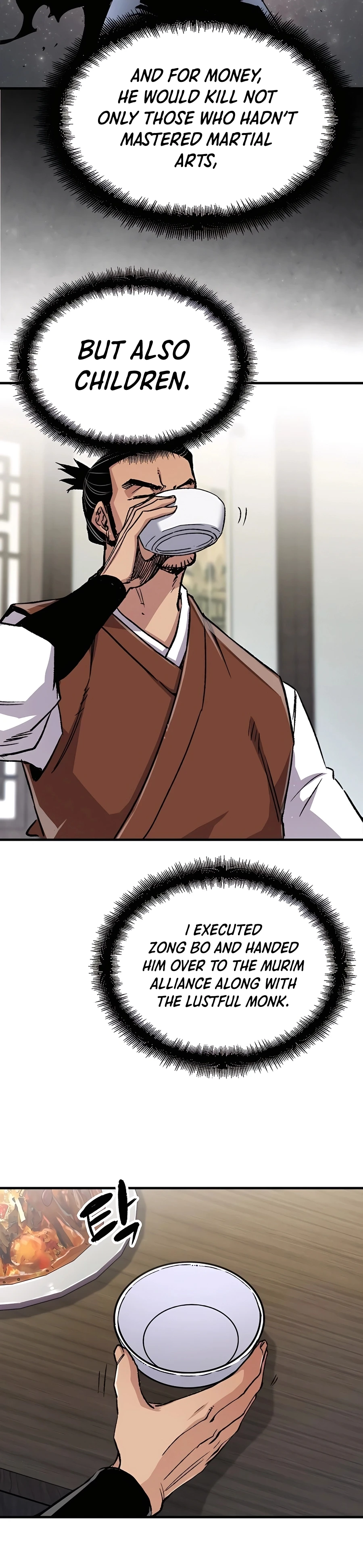 Reincarnated Murim Lord Chapter 75 Page 3