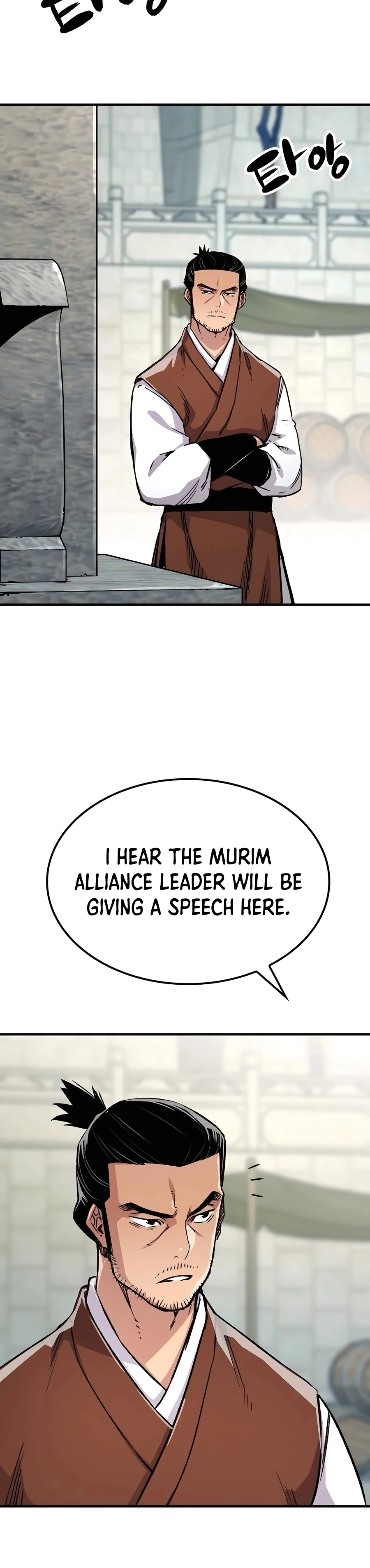 Reincarnated Murim Lord Chapter 76 Page 3