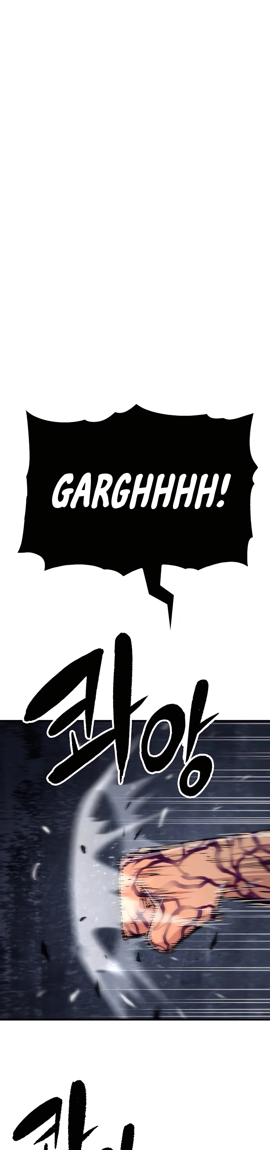 Reincarnated Murim Lord Chapter 76 Page 13