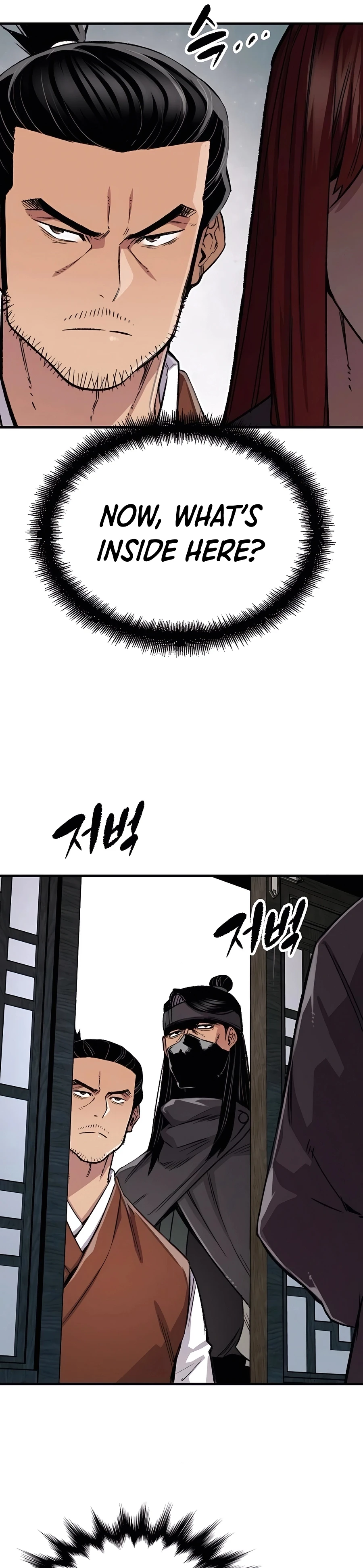 Reincarnated Murim Lord Chapter 77 Page 9