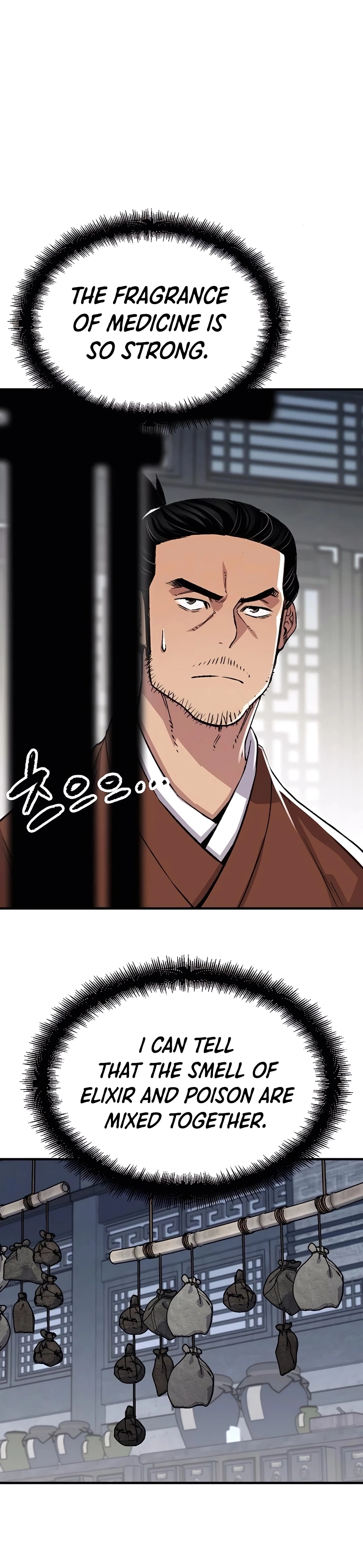 Reincarnated Murim Lord Chapter 77 Page 11