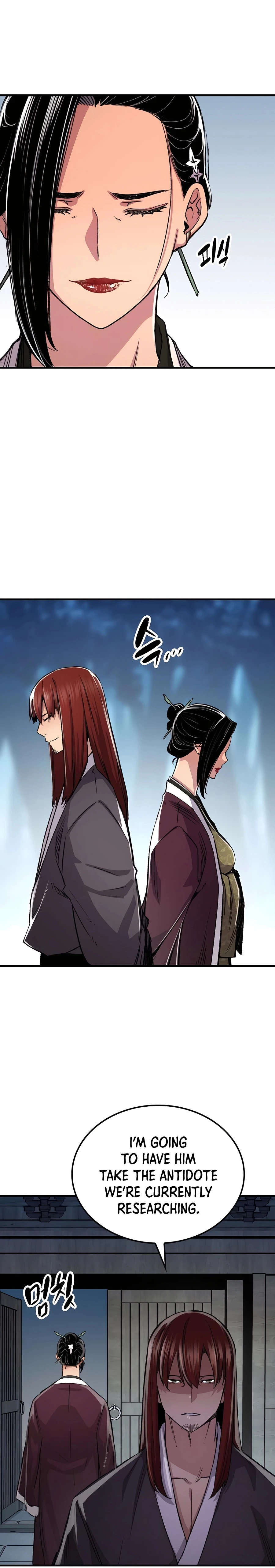 Reincarnated Murim Lord Chapter 78 Page 4