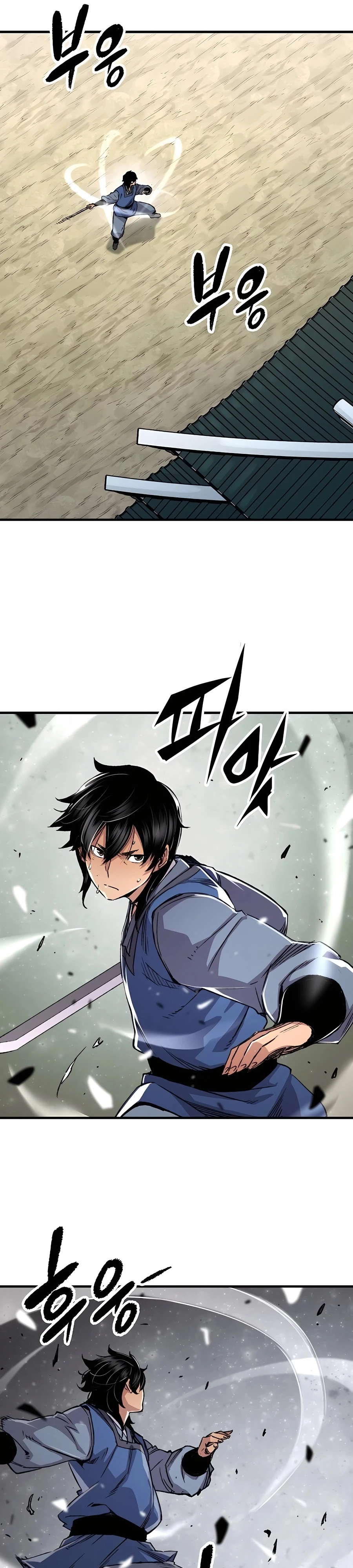 Reincarnated Murim Lord Chapter 78 Page 8
