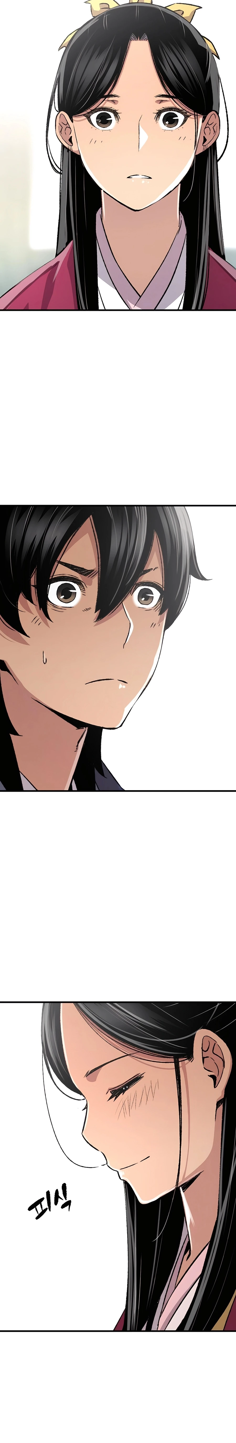 Reincarnated Murim Lord Chapter 78 Page 17