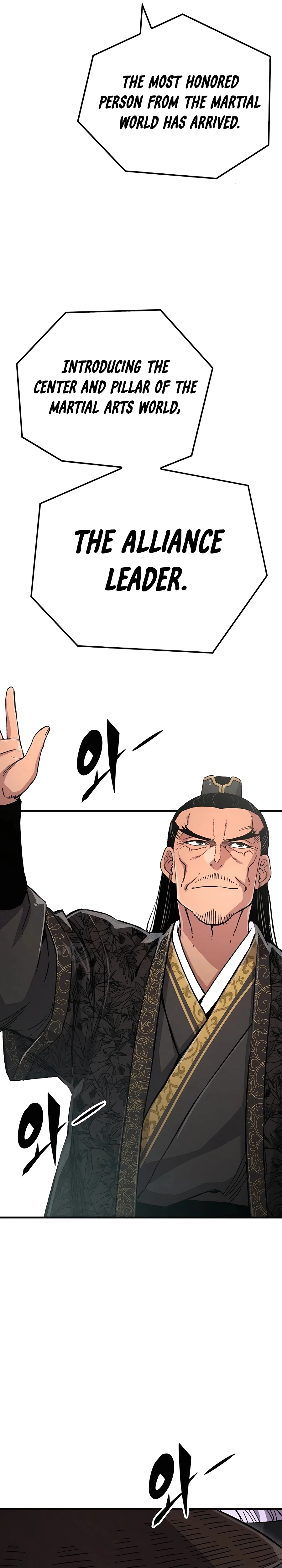 Reincarnated Murim Lord Chapter 79 Page 31