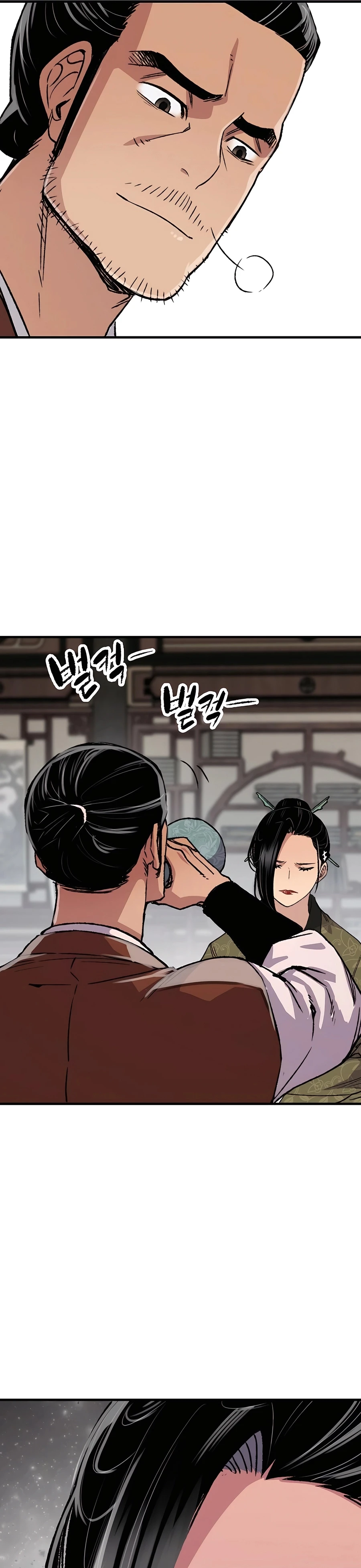 Reincarnated Murim Lord Chapter 80 Page 28
