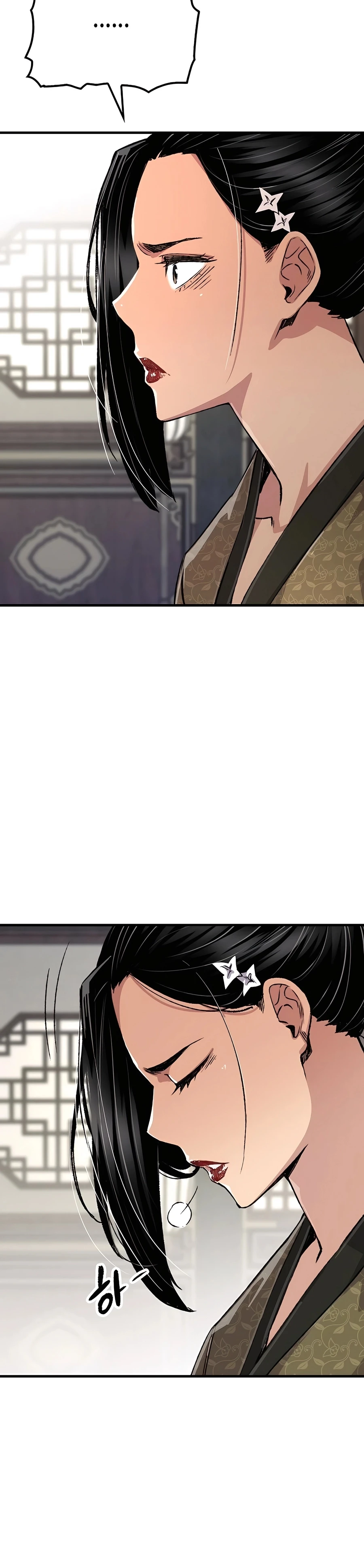 Reincarnated Murim Lord Chapter 80 Page 37