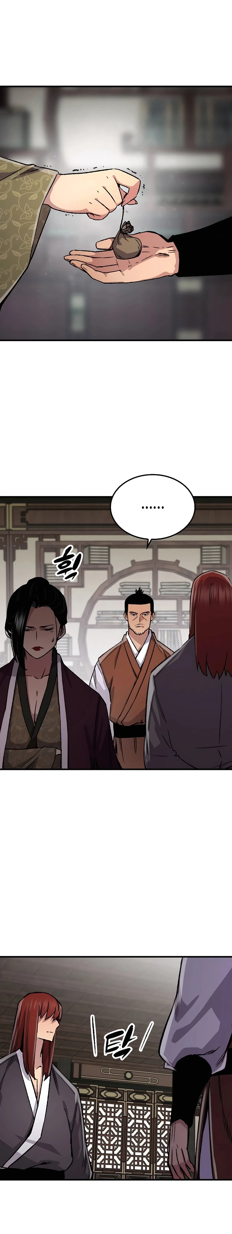 Reincarnated Murim Lord Chapter 81 Page 6