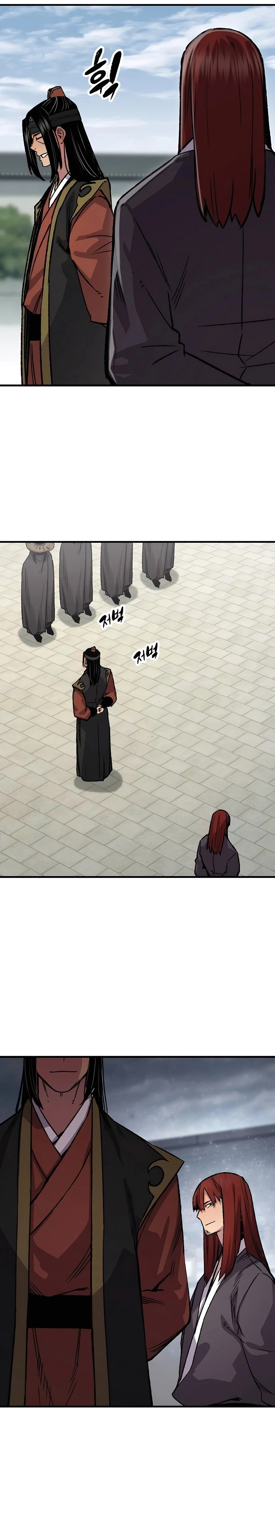 Reincarnated Murim Lord Chapter 81 Page 15