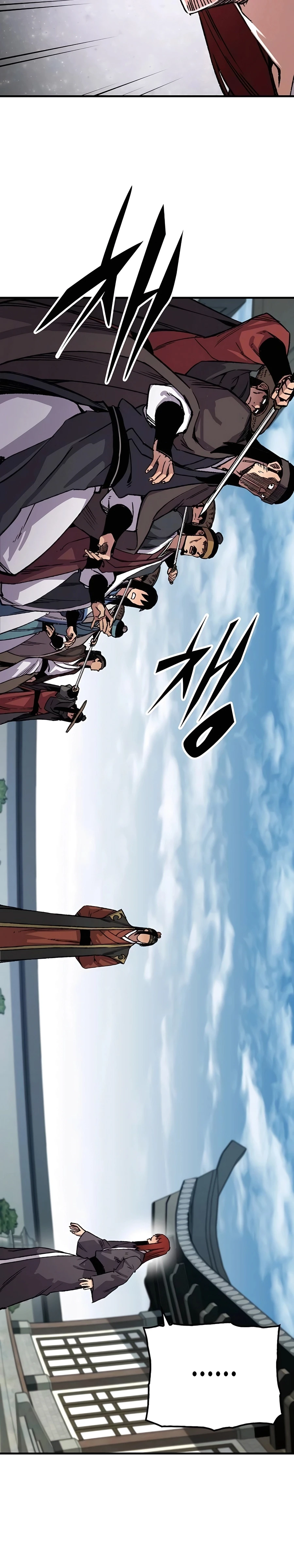 Reincarnated Murim Lord Chapter 81 Page 21