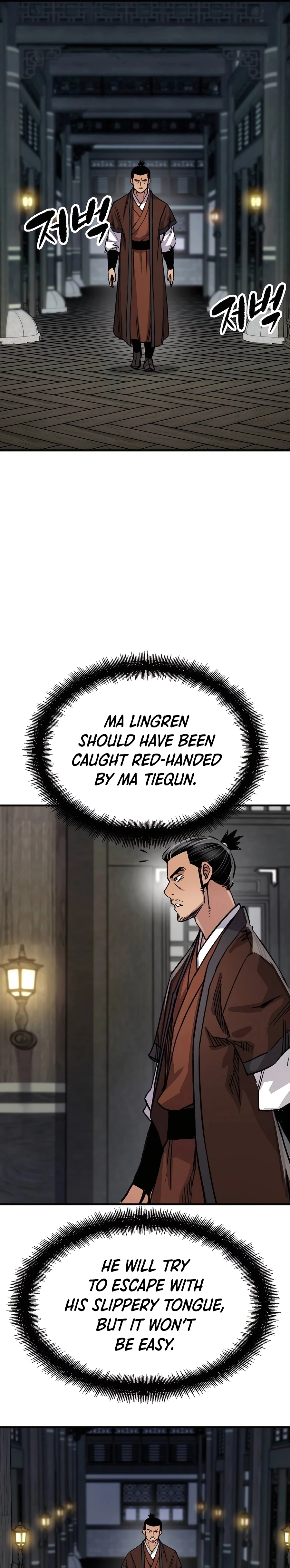 Reincarnated Murim Lord Chapter 81 Page 31