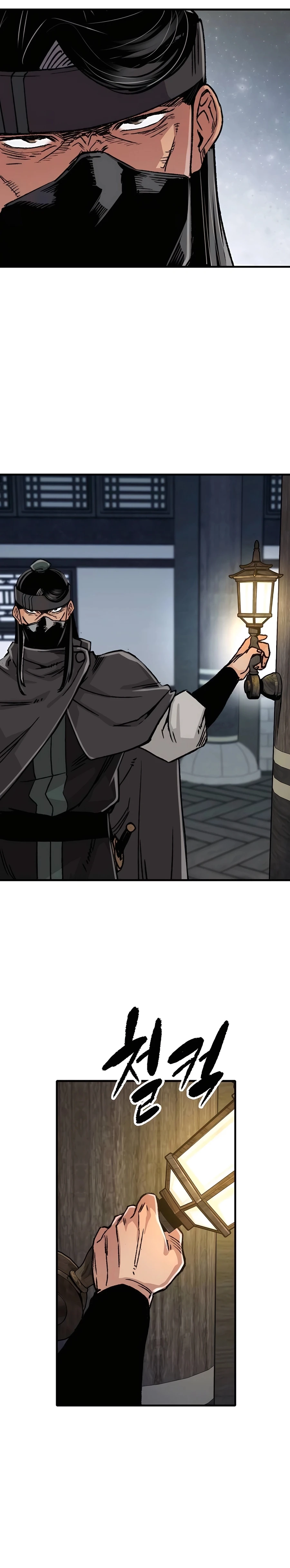 Reincarnated Murim Lord Chapter 81 Page 33