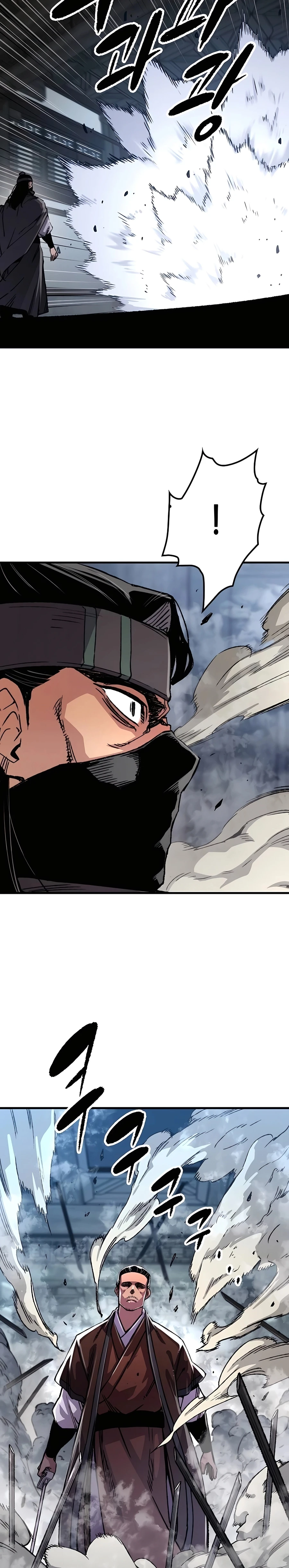 Reincarnated Murim Lord Chapter 81 Page 35