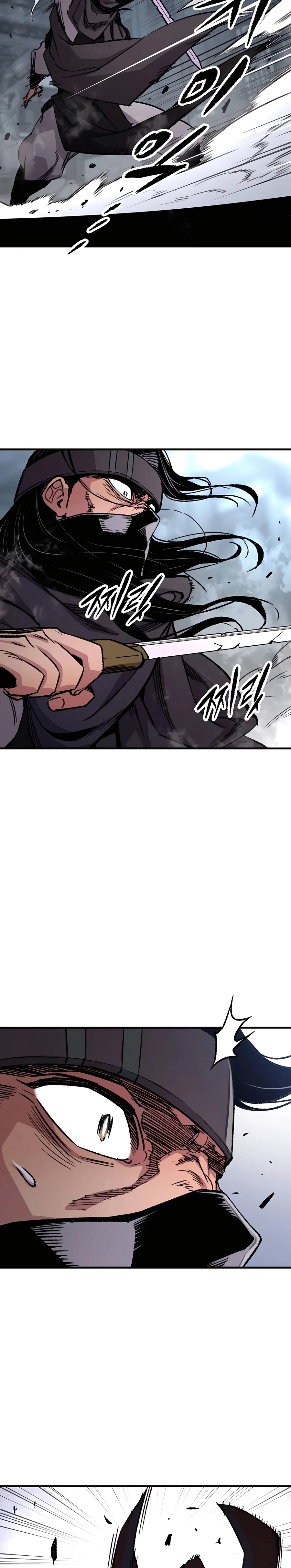 Reincarnated Murim Lord Chapter 81 Page 38