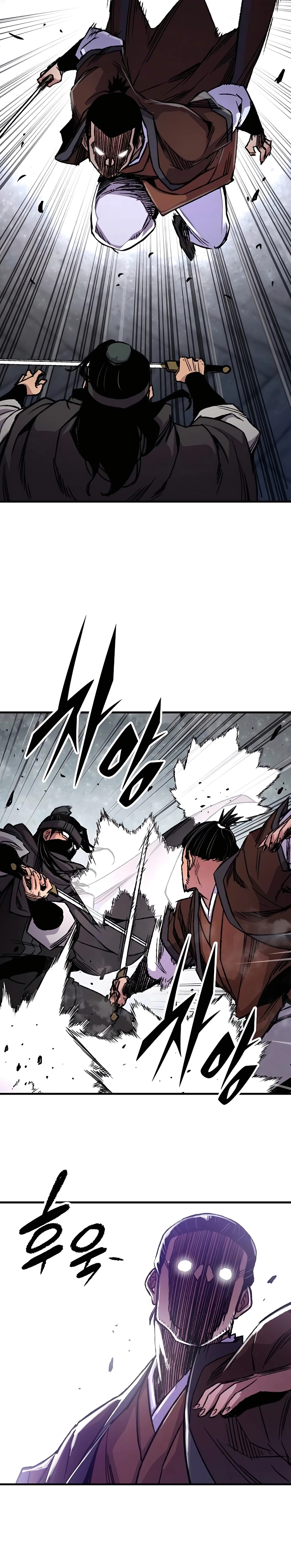 Reincarnated Murim Lord Chapter 81 Page 39