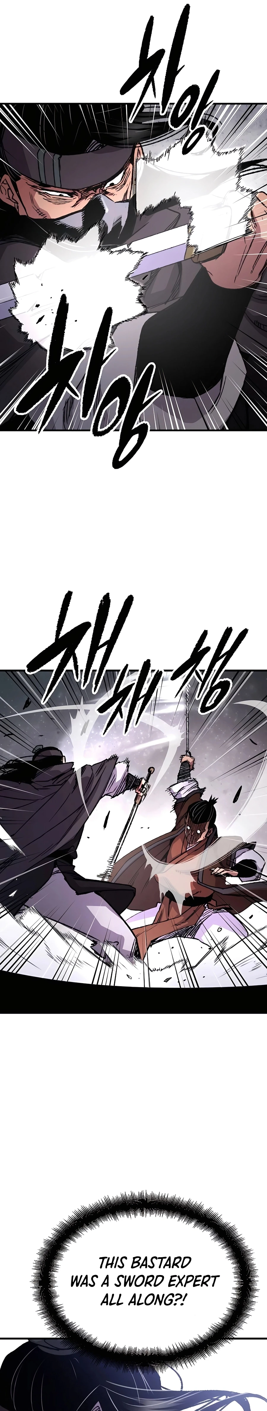Reincarnated Murim Lord Chapter 81 Page 40