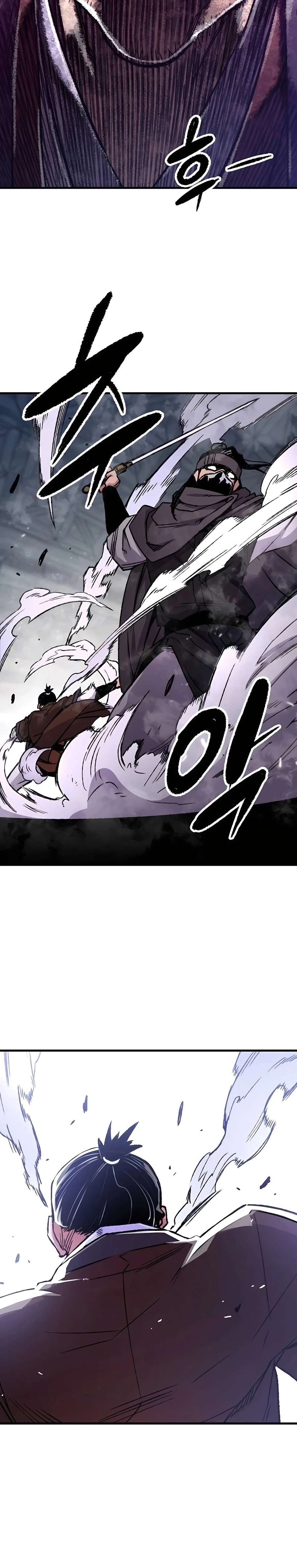 Reincarnated Murim Lord Chapter 81 Page 42