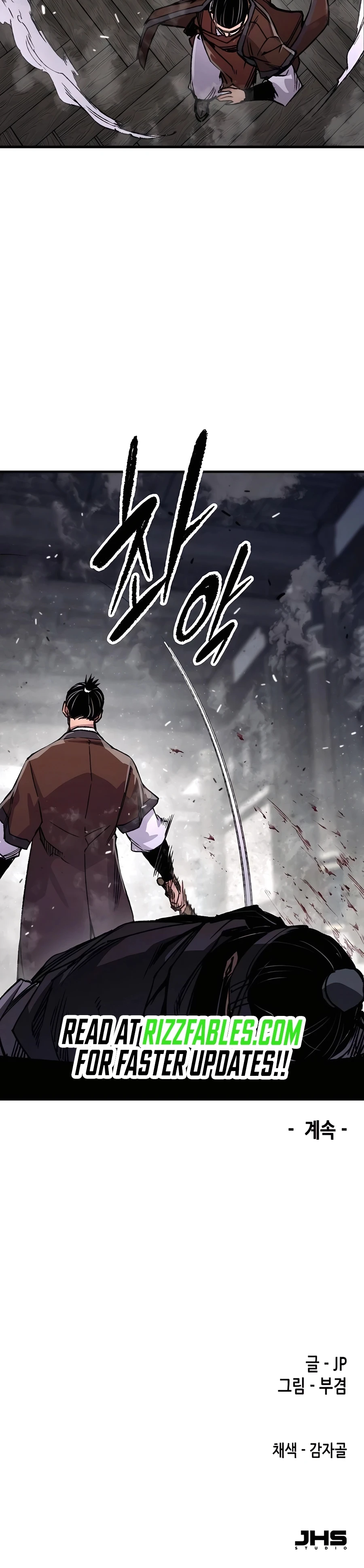 Reincarnated Murim Lord Chapter 81 Page 44