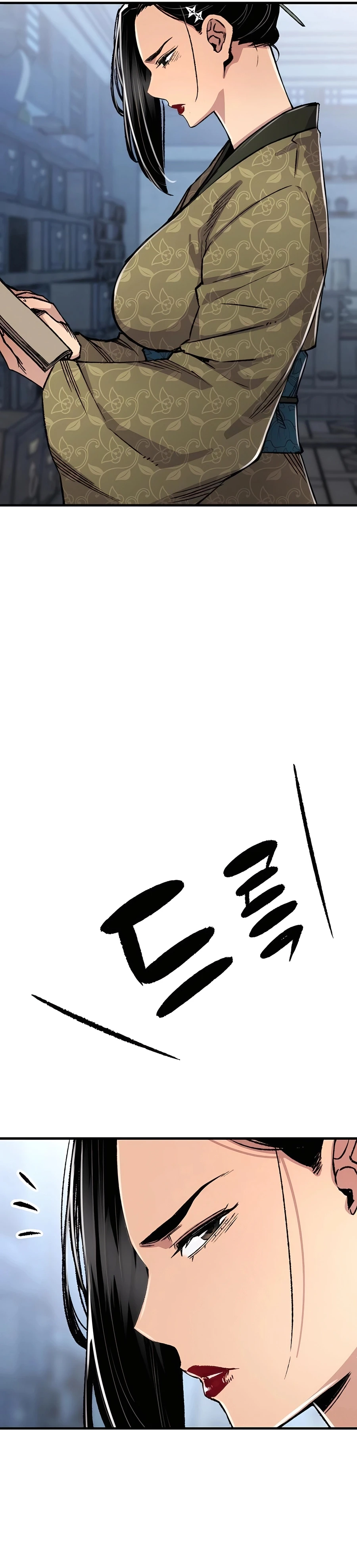 Reincarnated Murim Lord Chapter 82 Page 3
