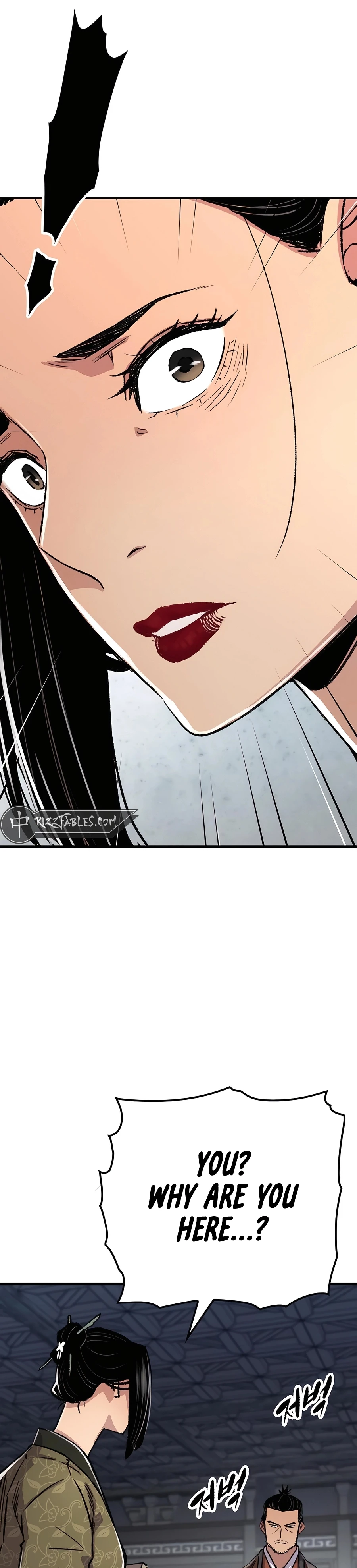 Reincarnated Murim Lord Chapter 82 Page 4