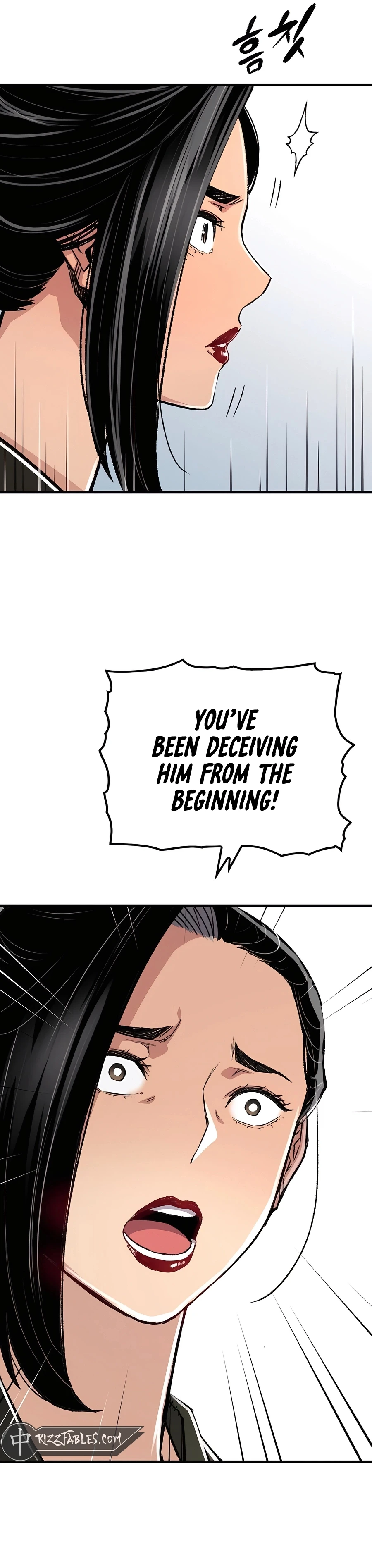 Reincarnated Murim Lord Chapter 82 Page 6