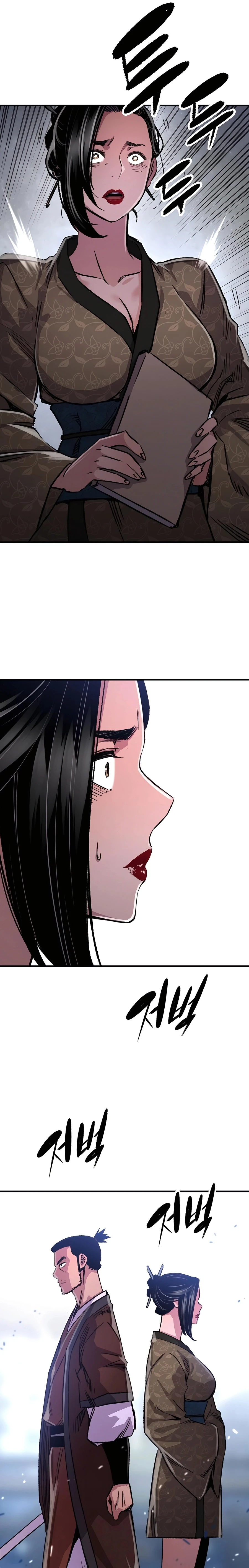 Reincarnated Murim Lord Chapter 82 Page 17