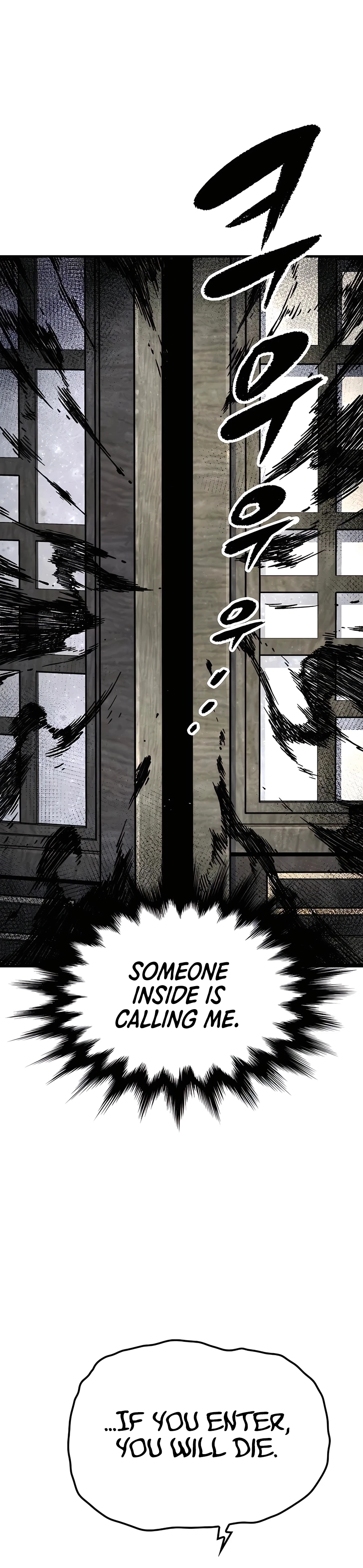 Reincarnated Murim Lord Chapter 82 Page 21