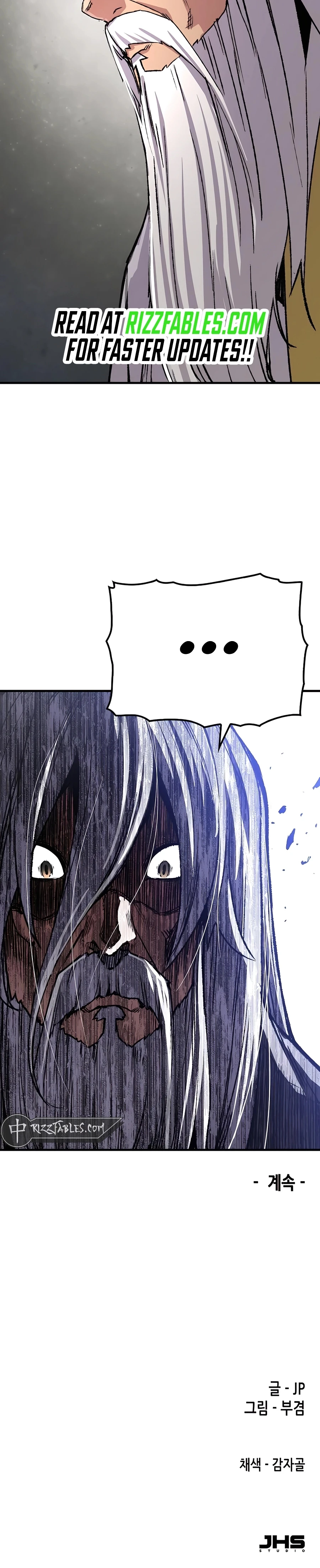 Reincarnated Murim Lord Chapter 82 Page 48