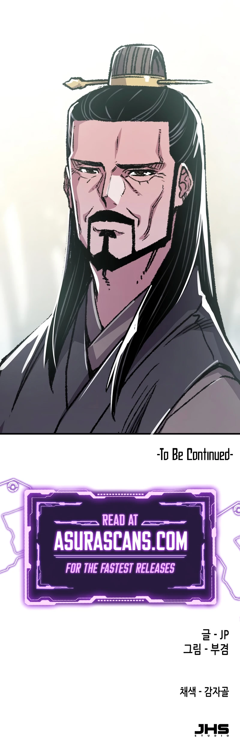 Reincarnated Murim Lord Chapter 90 Page 14