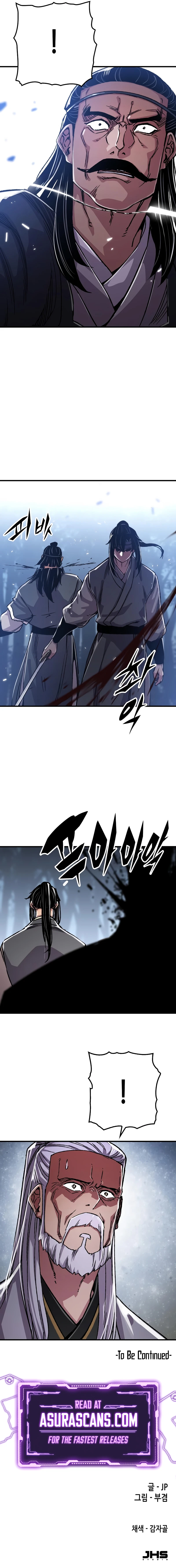 Reincarnated Murim Lord Chapter 92 Page 14