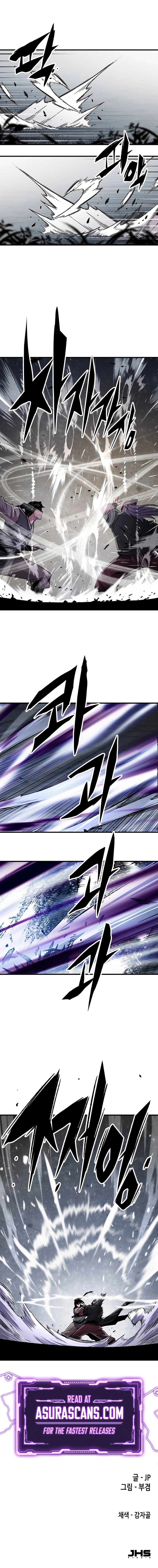 Reincarnated Murim Lord Chapter 95 Page 13