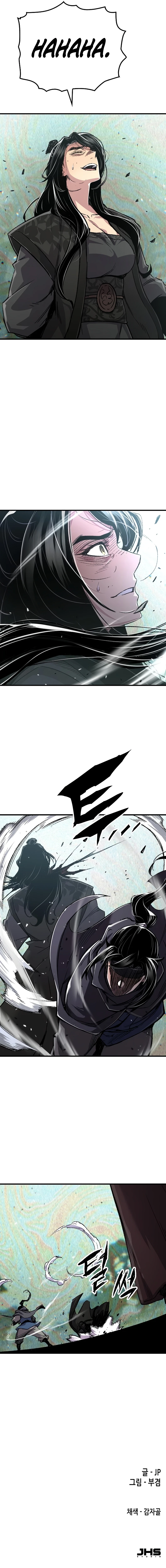 Reincarnated Murim Lord Chapter 113 Page 14
