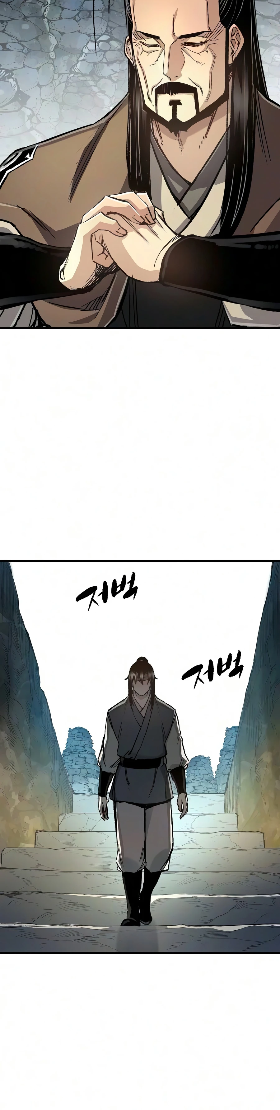 Reincarnated Murim Lord Chapter 122 Page 9
