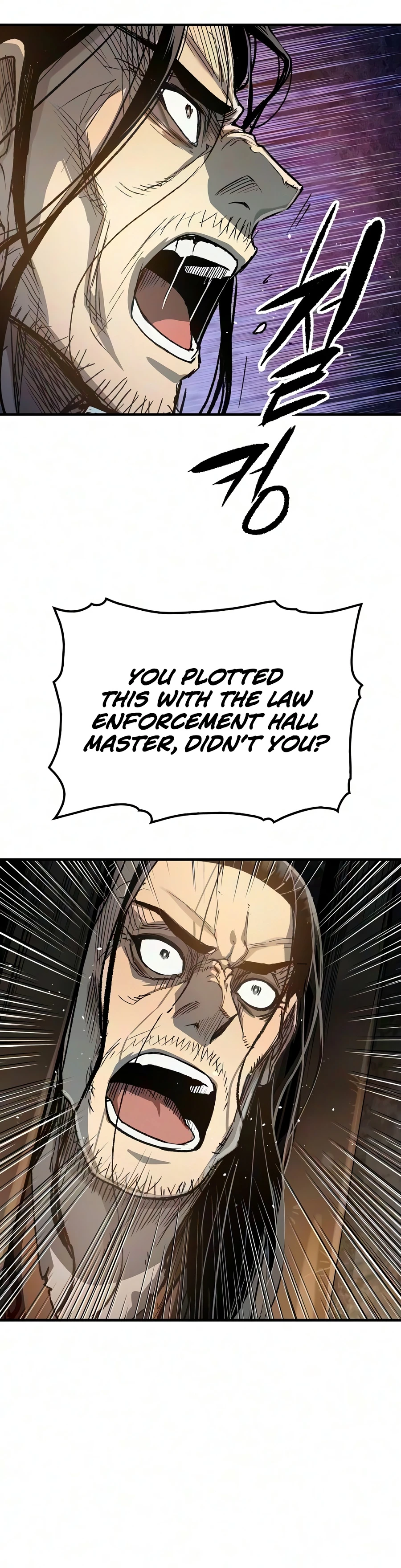 Reincarnated Murim Lord Chapter 123 Page 19