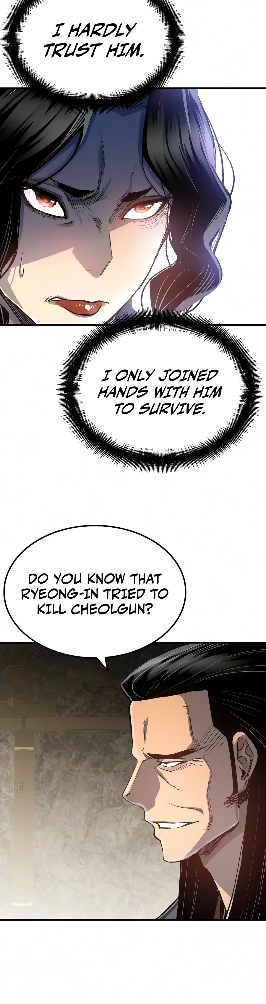 Reincarnated Murim Lord Chapter 124 Page 7