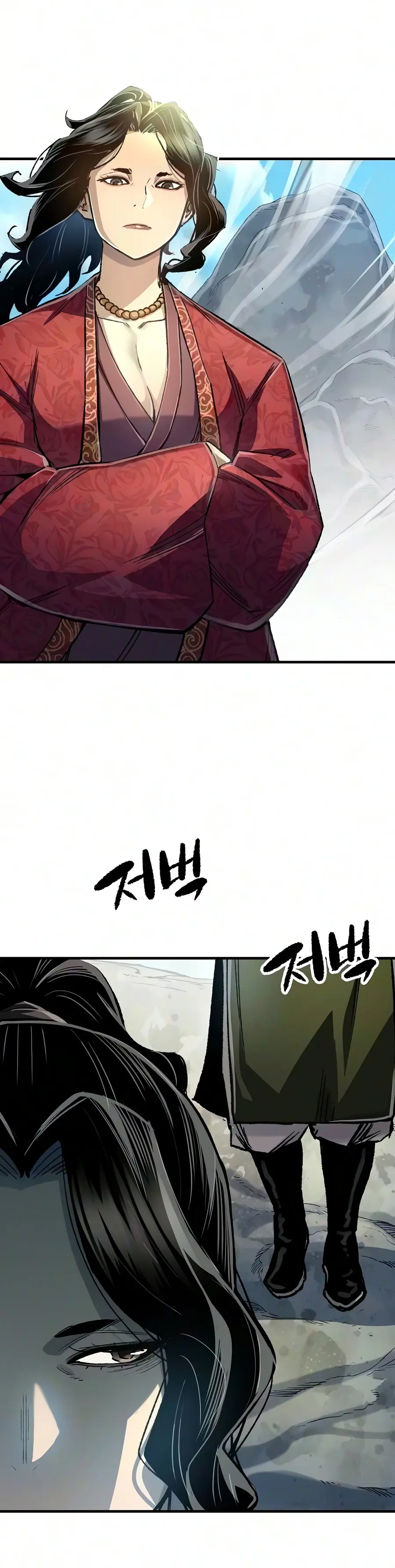 Reincarnated Murim Lord Chapter 124 Page 11