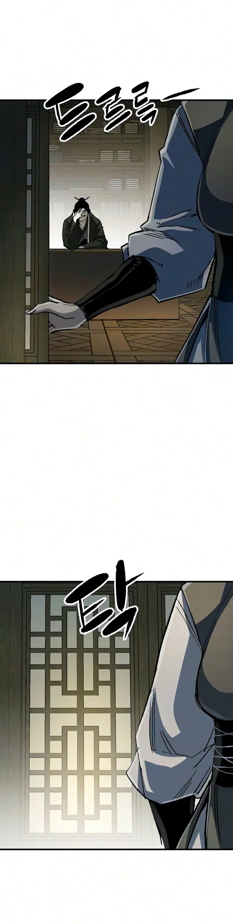 Reincarnated Murim Lord Chapter 127 Page 3