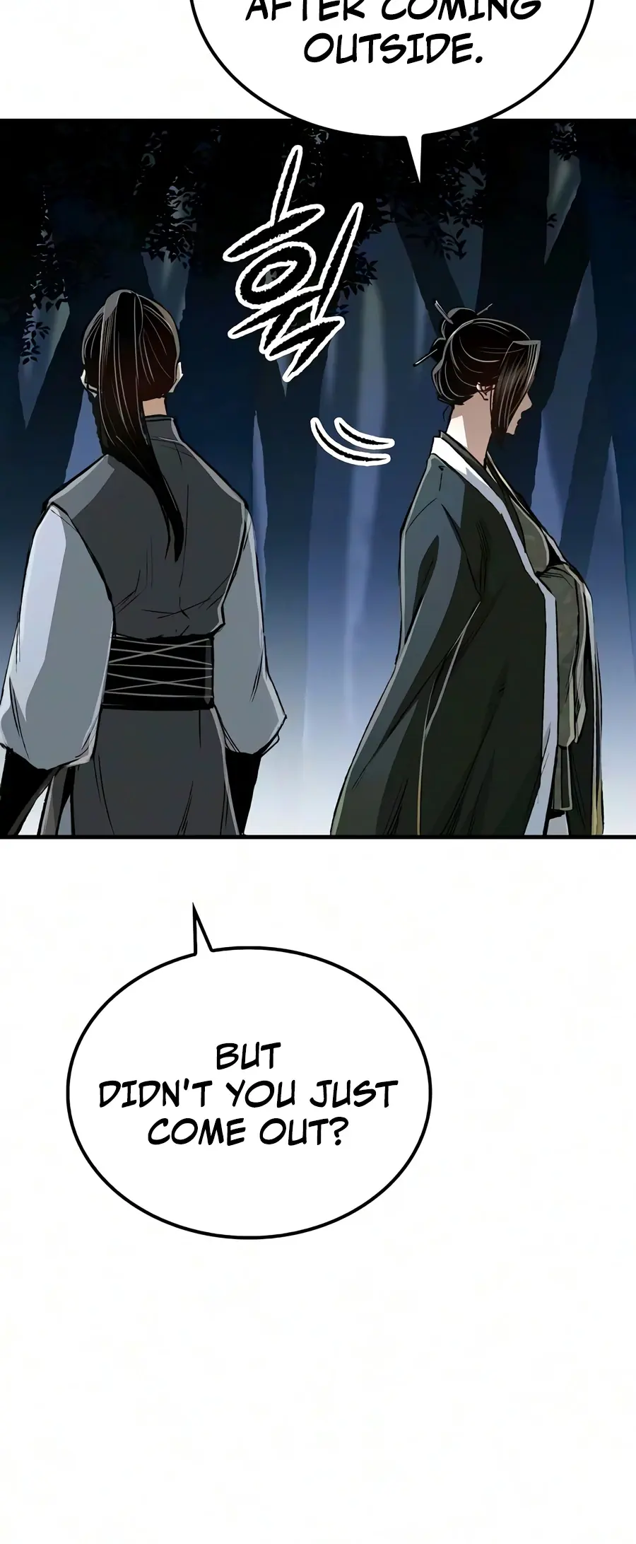 Reincarnated Murim Lord Chapter 128 Page 15