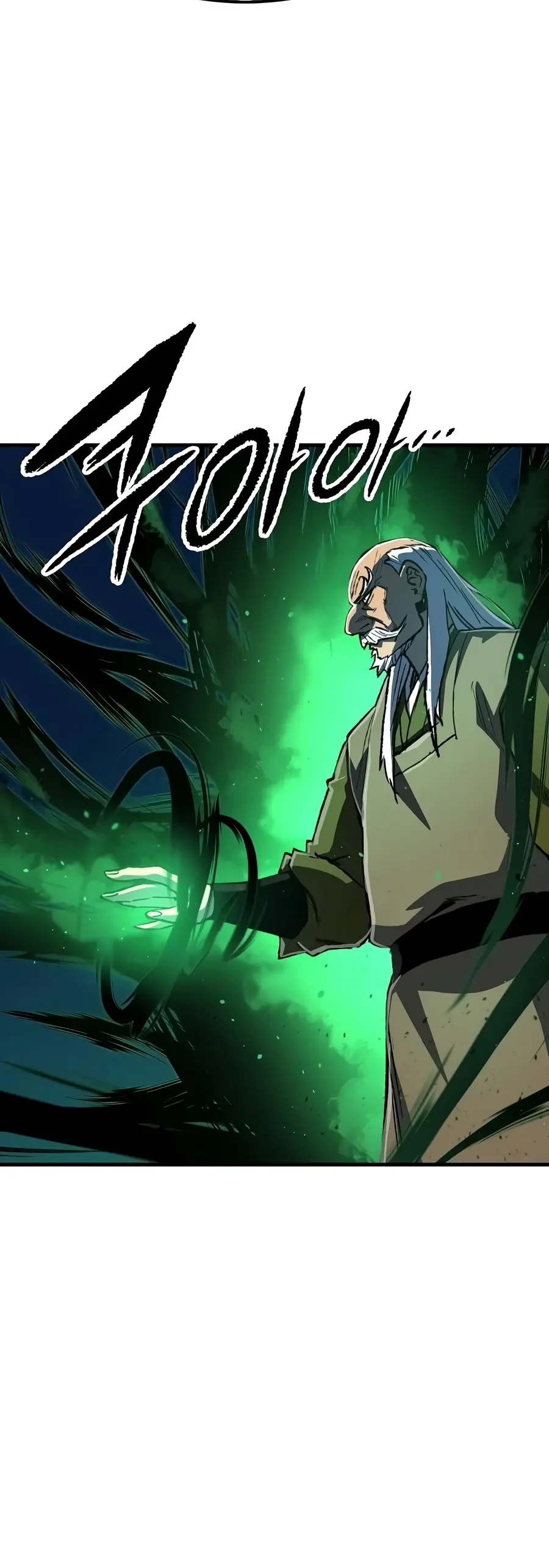 Reincarnated Murim Lord Chapter 131 Page 7