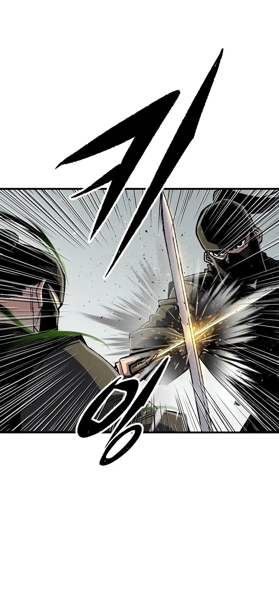 Reincarnated Murim Lord Chapter 131 Page 19