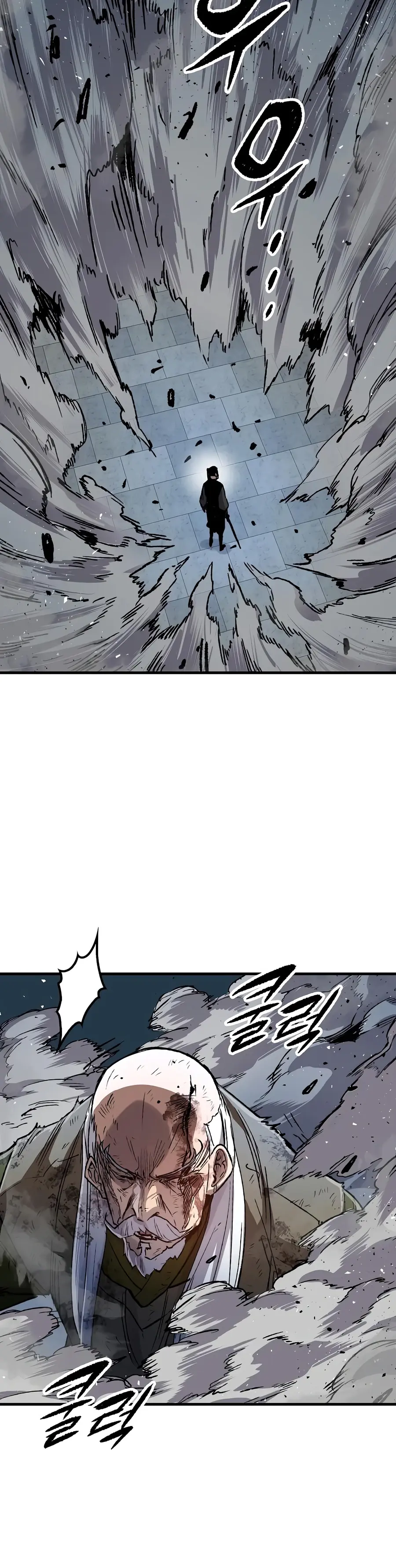 Reincarnated Murim Lord Chapter 132 Page 10