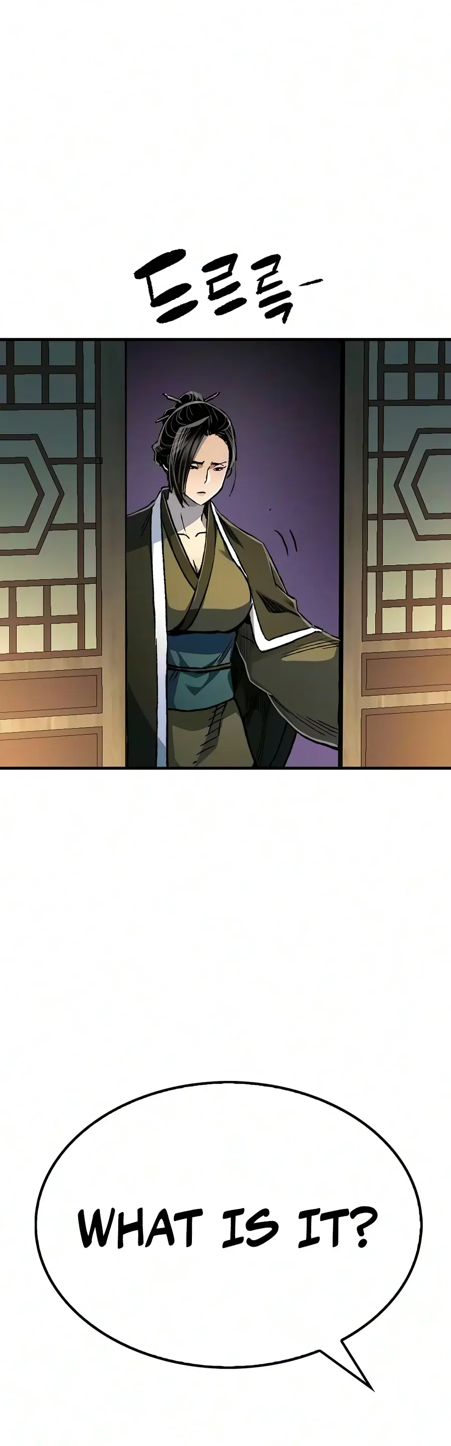 Reincarnated Murim Lord Chapter 136 Page 5