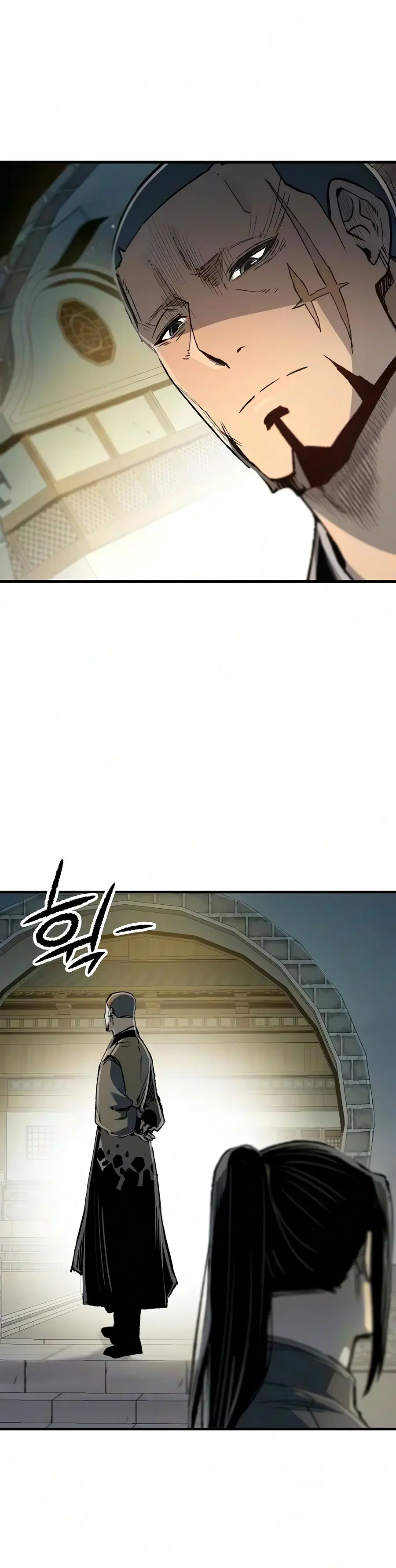 Reincarnated Murim Lord Chapter 136 Page 17