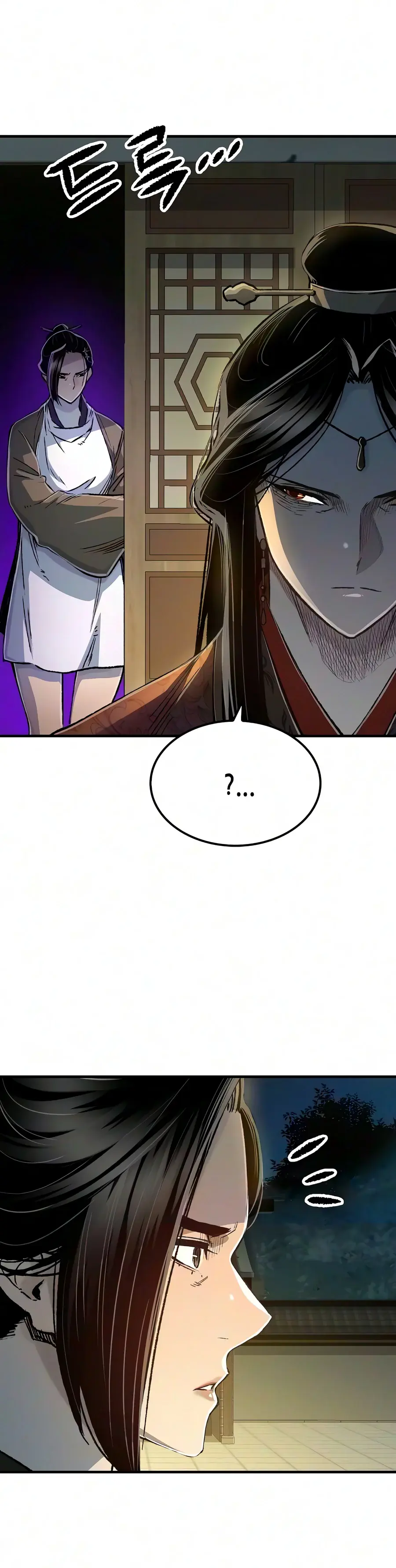 Reincarnated Murim Lord Chapter 137 Page 3